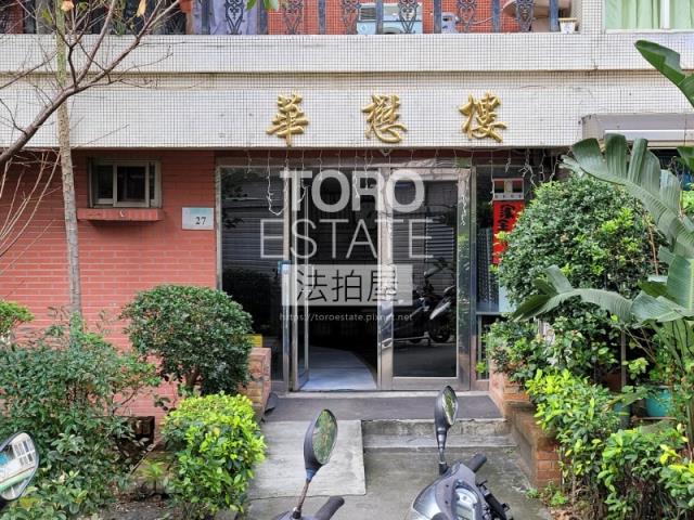 新北汐止法拍法拍屋-1