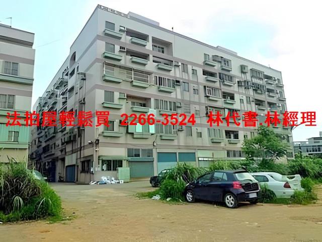 桃園觀音法拍屋法拍-1