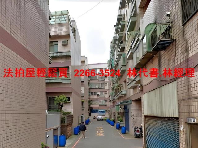 桃園觀音法拍屋法拍-2