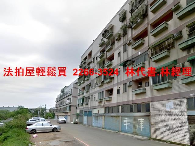 桃園觀音法拍屋法拍-3