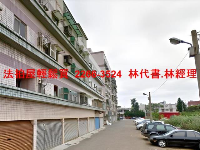 桃園觀音法拍屋法拍-4