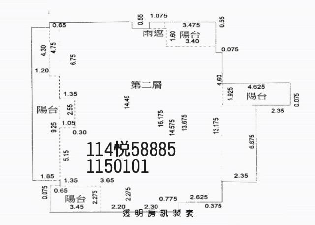 桃園區法拍法拍屋-7
