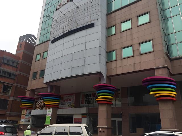 蘆竹法拍屋法拍-1