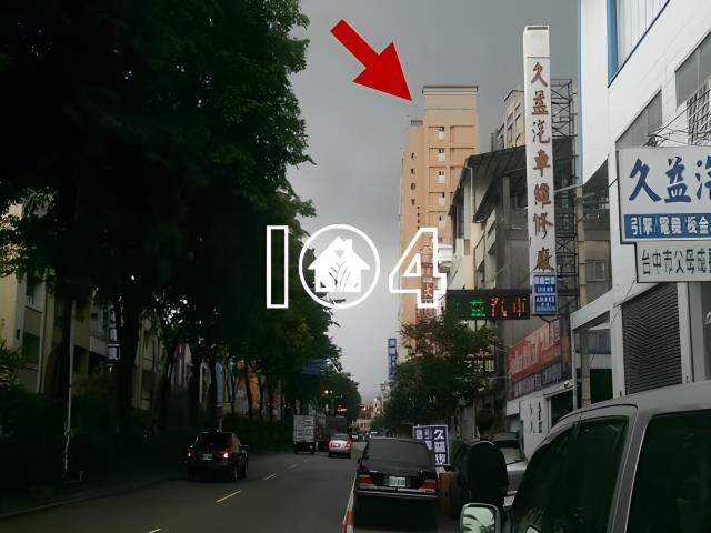 豐原法拍屋法拍-3