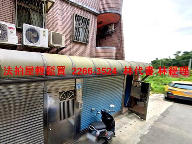 平鎮法拍屋拍賣-0