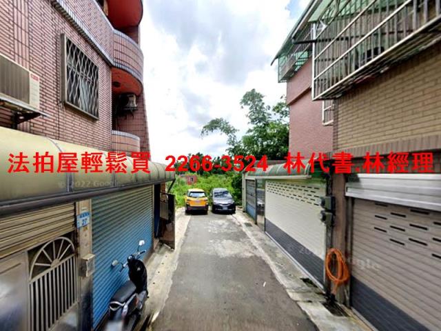 平鎮法拍屋拍賣-3