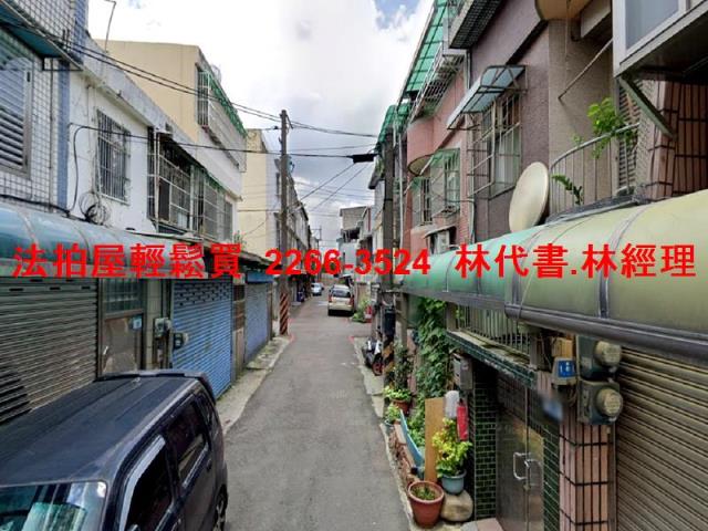 平鎮法拍屋拍賣-4