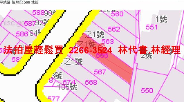 平鎮法拍法拍屋-11