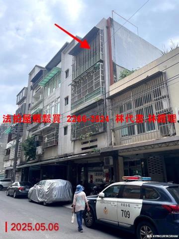 平鎮法拍法拍屋-0