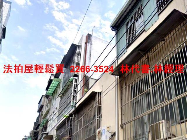 平鎮法拍法拍屋-2