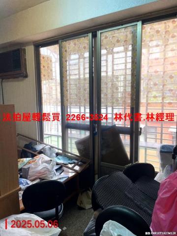平鎮法拍法拍屋-4