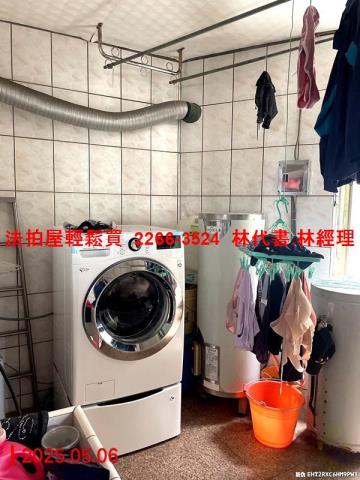 平鎮法拍法拍屋-5