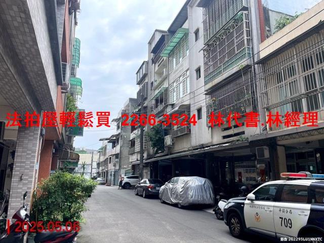 平鎮法拍法拍屋-7