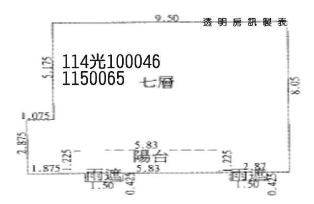 中壢法拍法拍屋-11