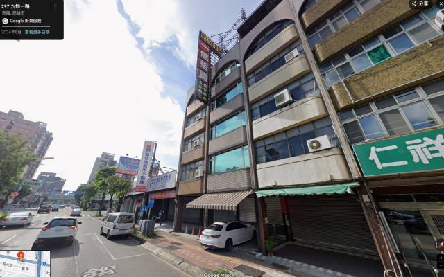高雄法拍法拍屋-1