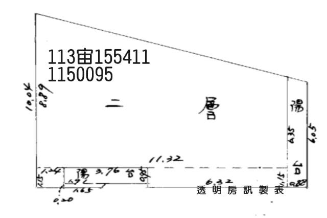 桃園八德法拍屋法拍-3