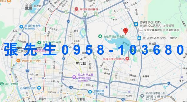高雄鳥松法拍屋拍賣-4