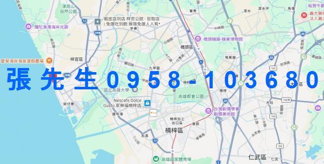 高雄梓官法拍法拍屋-4