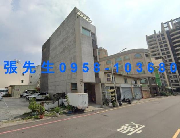 高雄鳳山法拍法拍屋-1