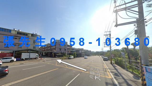 苗栗頭屋法拍屋法拍-2