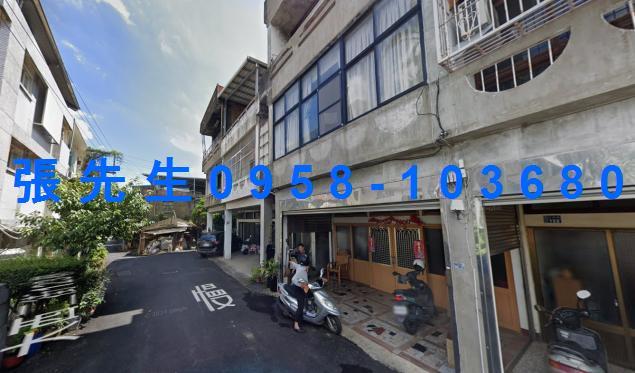 苗栗造橋法拍屋法拍-1