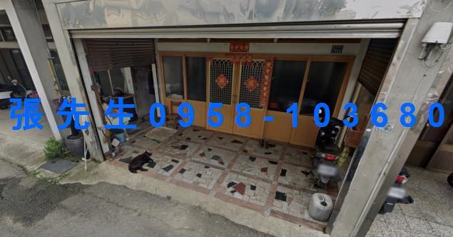 苗栗造橋法拍屋法拍-2