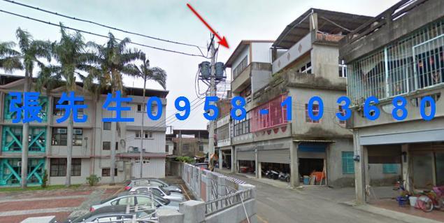 苗栗造橋法拍屋法拍-3