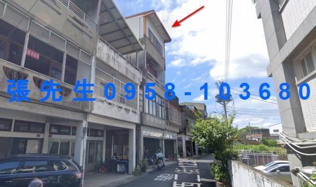 苗栗造橋法拍屋法拍-4