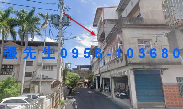 苗栗造橋法拍屋法拍-0