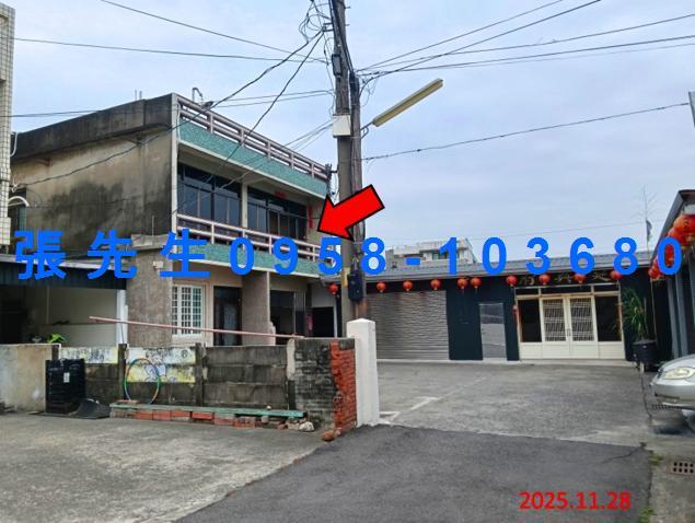 雲林虎尾法拍屋拍賣-1