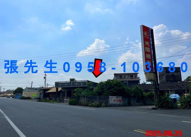 雲林虎尾法拍屋拍賣-2