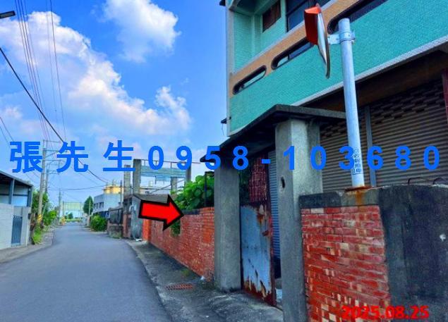雲林虎尾法拍屋拍賣-7