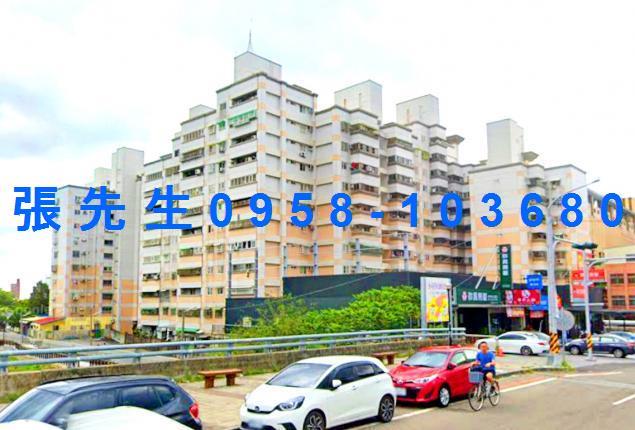 雲林斗六法拍法拍屋-1