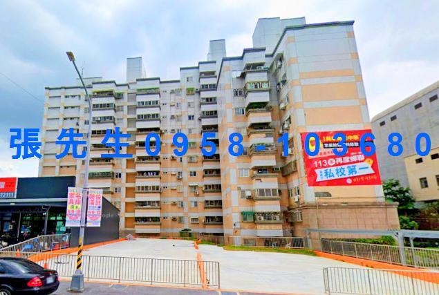 雲林斗六法拍法拍屋-2