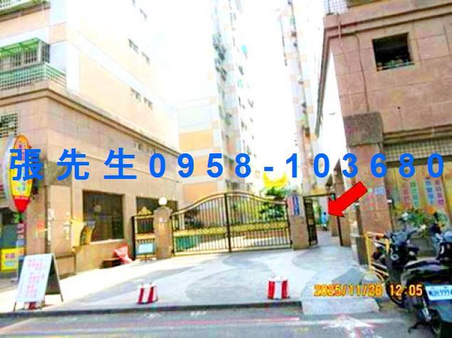 雲林斗六法拍法拍屋-5