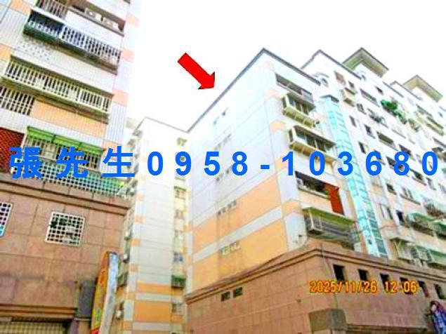雲林斗六法拍法拍屋-7