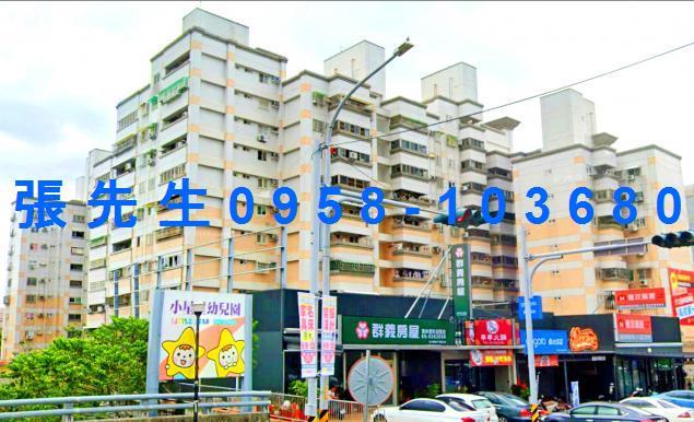 雲林斗六法拍法拍屋-1