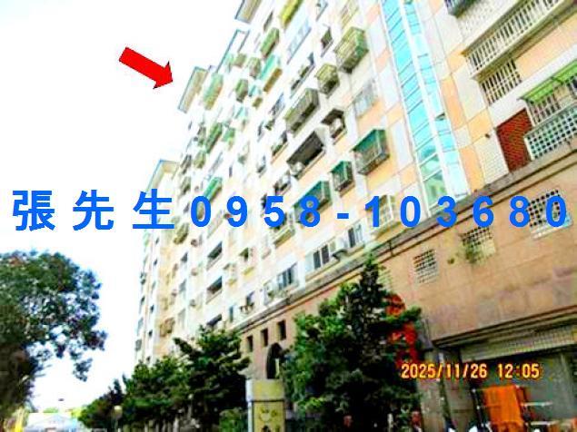 雲林斗六法拍法拍屋-6