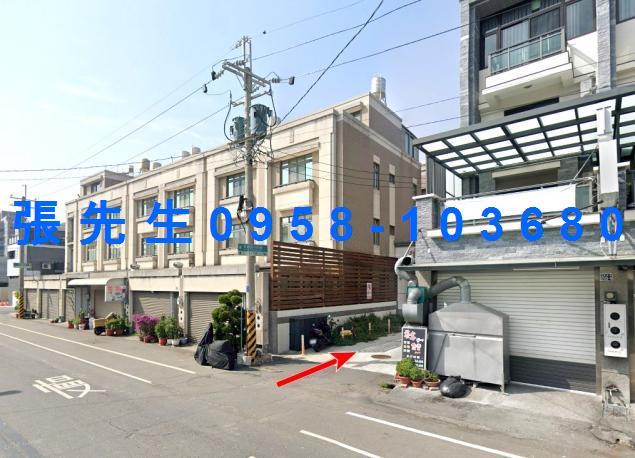 彰化二林法拍法拍屋-1