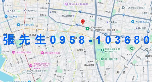 高雄苓雅拍賣法拍屋-4