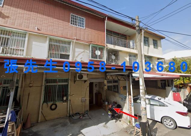 彰化法拍屋彰化縣彰化市互助一街46巷87號透天法拍