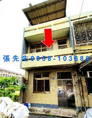 彰化市法拍屋法拍-2