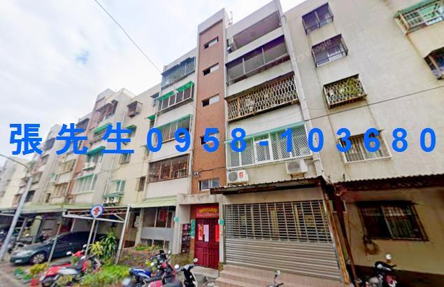 安南法拍屋法拍-1