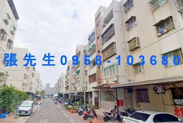 安南法拍屋法拍-3