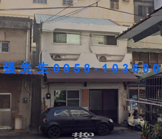 三民區法拍屋法拍-1