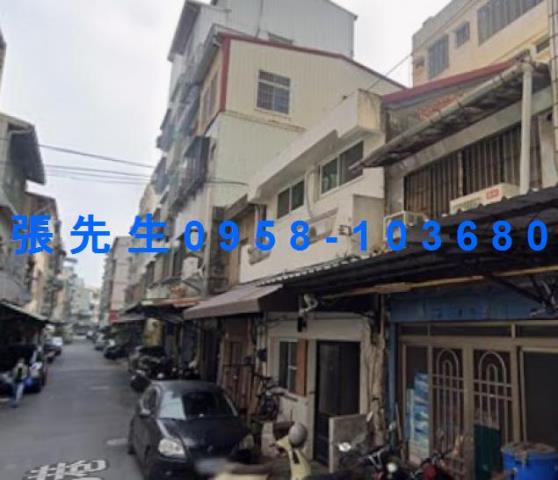 三民區法拍屋法拍-2