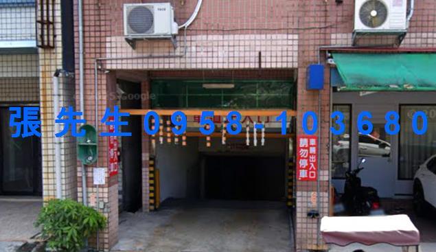 宜蘭市拍賣法拍屋-2
