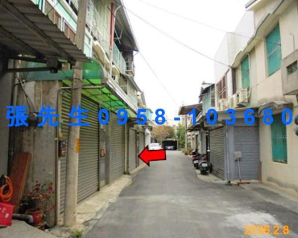 民雄法拍屋拍賣-2