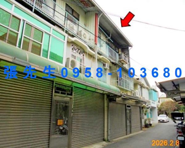 民雄法拍屋拍賣-4