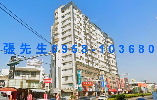 永康法拍法拍屋-1